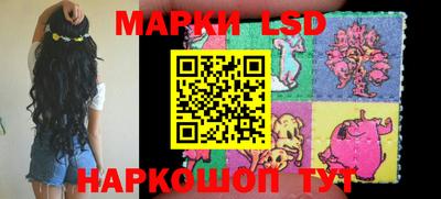 мефедрон Изобильный