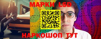 мяу мяу мука Ирбит