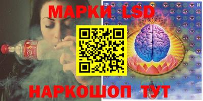 кокаин Ипатово
