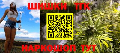 мефедрон Изобильный