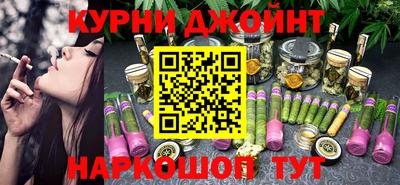 мефедрон Изобильный
