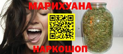 кокаин Ипатово