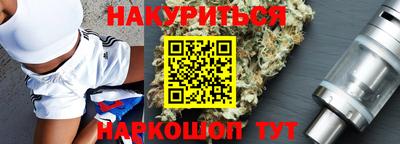 кокаин Ипатово