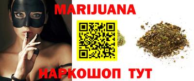 мефедрон Изобильный