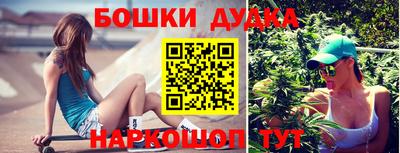 мефедрон Изобильный