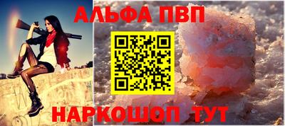 мяу мяу мука Ирбит