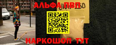 мяу мяу мука Ирбит