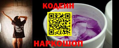 мяу мяу мука Ирбит