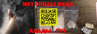 кокаин Ипатово