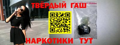 мефедрон Изобильный
