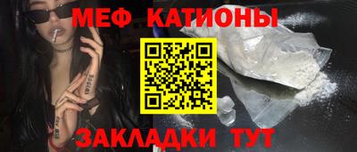 твердый Камышлов