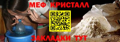 кокаин Ипатово